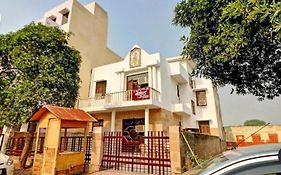Baikunth Dham Sewa Ashram